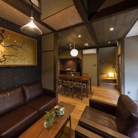 Gion Minami Banka Machiya House Villa Kiotó Kültér fotó