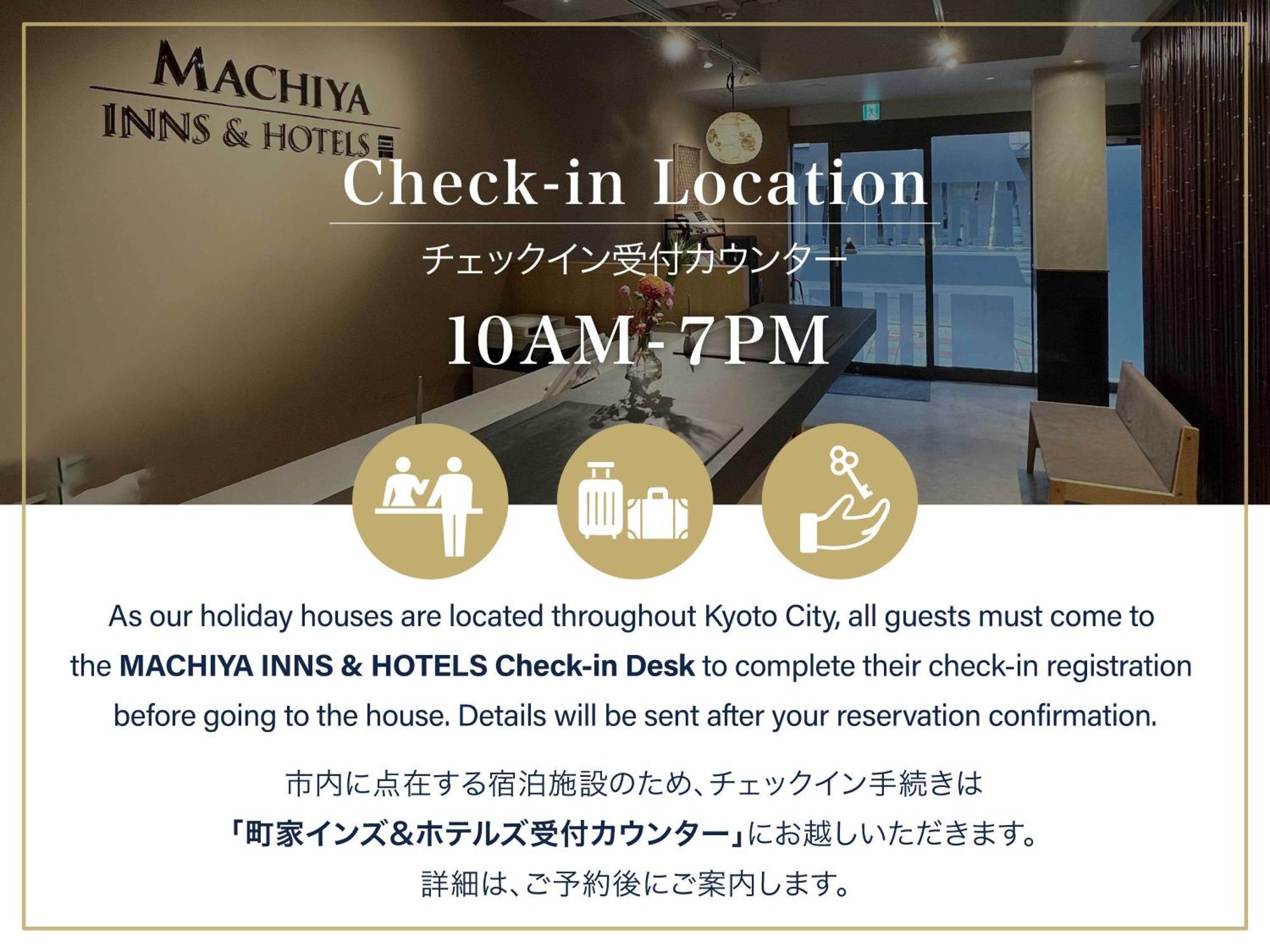 Gion Minami Banka Machiya House Villa Kiotó Kültér fotó