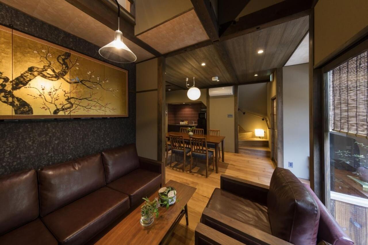 Gion Minami Banka Machiya House Villa Kiotó Kültér fotó
